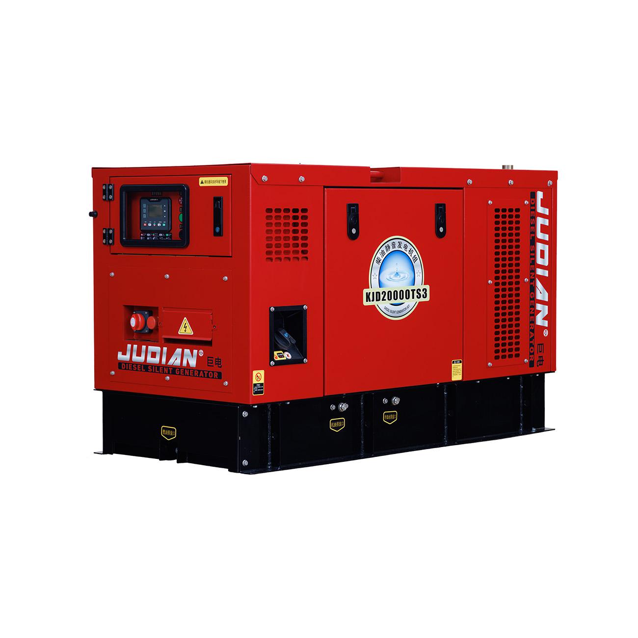 KJD20000TS3超静音发电机组18KVA