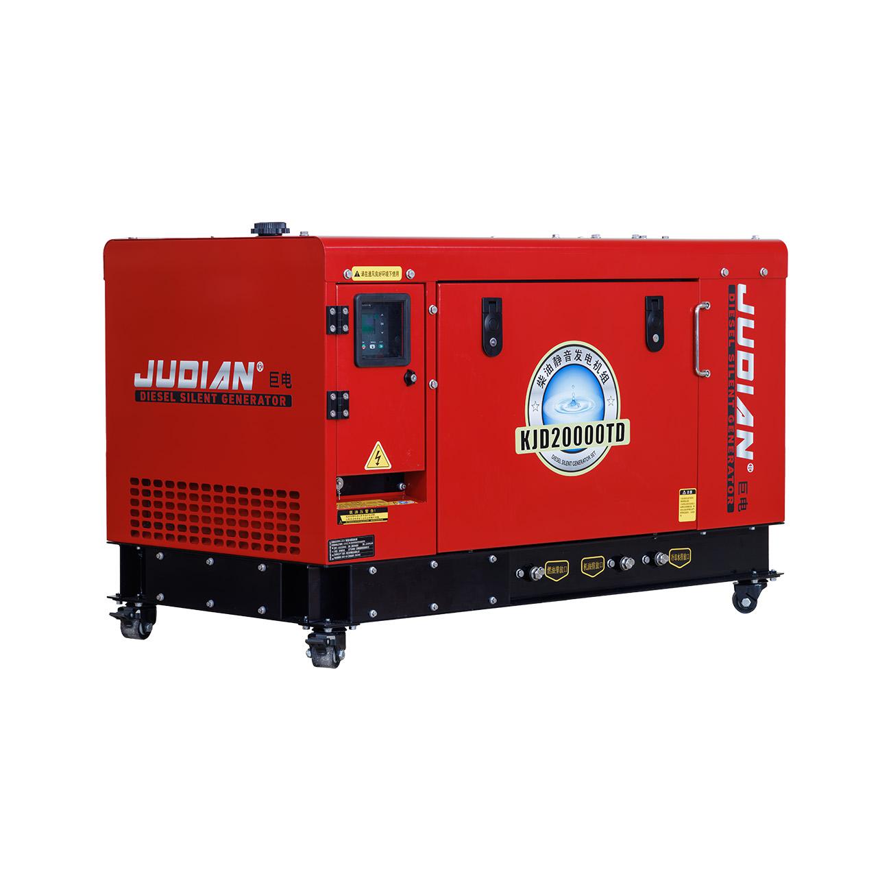 静音发电机15KW-KJD20000TD