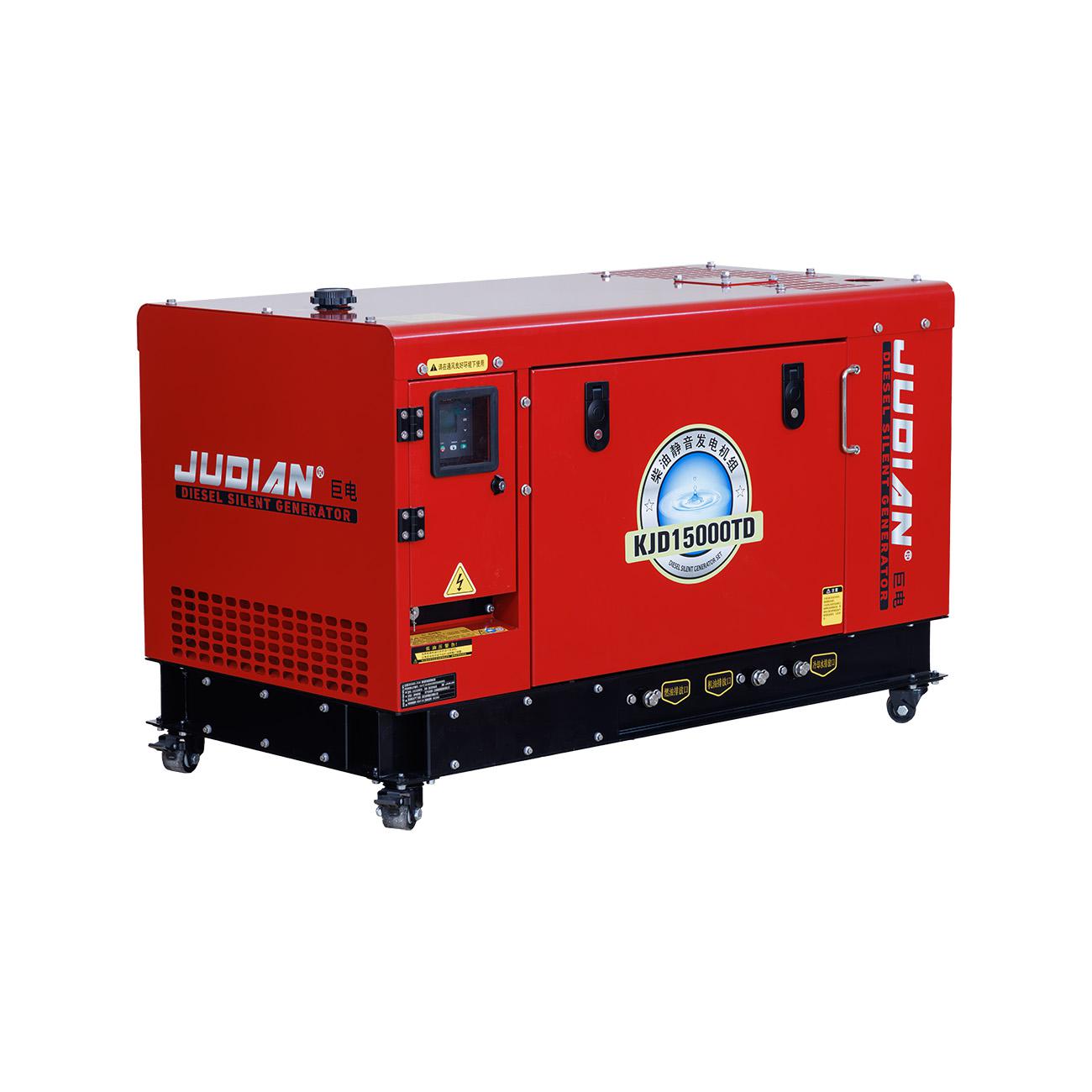 静音发电机12KW-KJD15000TD