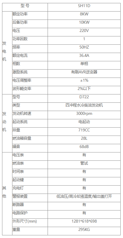 1787804710403884.png image.png