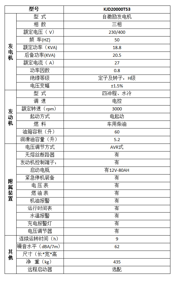 cs.jpg