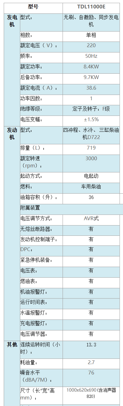 2800.jpg